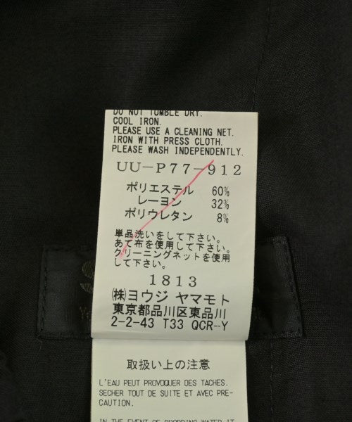 s'yte 其他款
