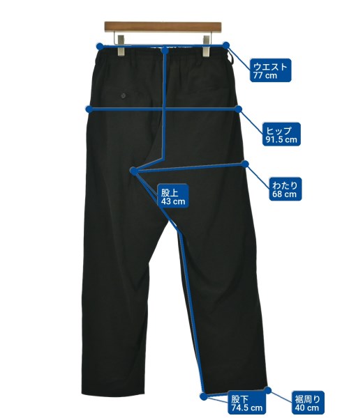 s'yte 其他款