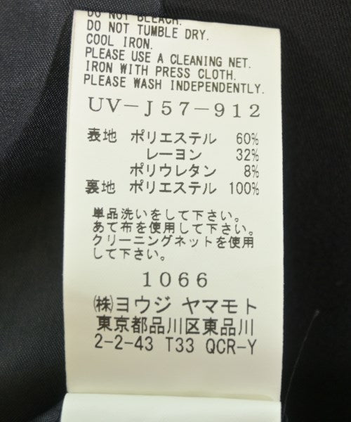 s'yte 休閒夾克