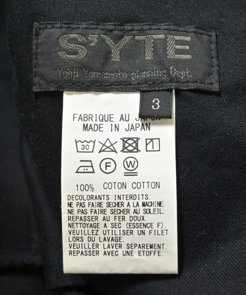 s'yte 其他款