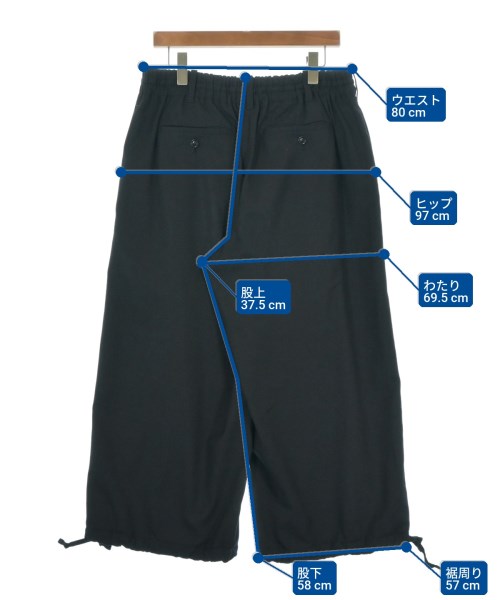s'yte 其他款