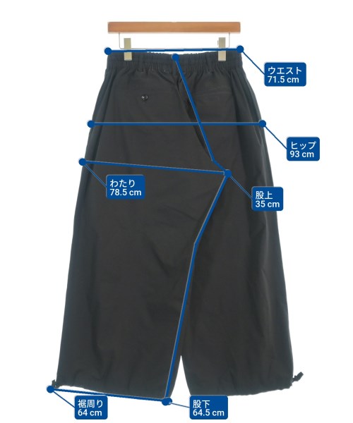 s'yte 其他款