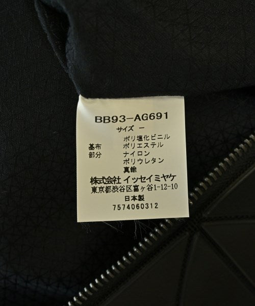 BAO BAO ISSEY MIYAKE 背包