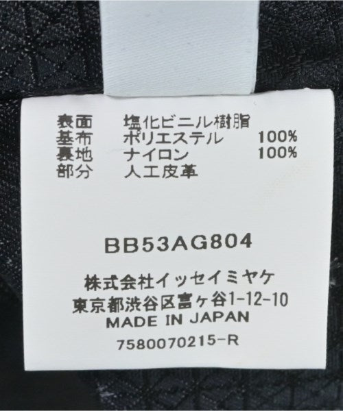 BAO BAO ISSEY MIYAKE 其他包款