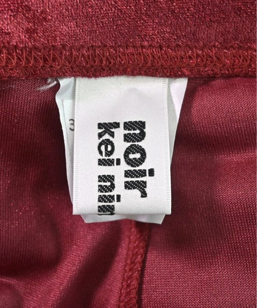 noir kei ninomiya 運動褲