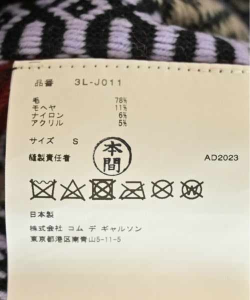 noir kei ninomiya 其他飛行外套