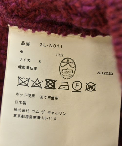 noir kei ninomiya 毛衣