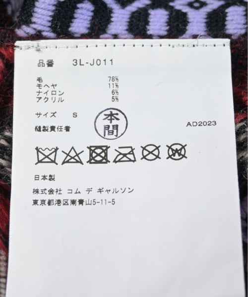 noir kei ninomiya 毛衣