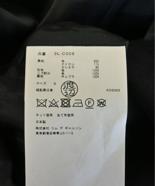 noir kei ninomiya 其他大衣