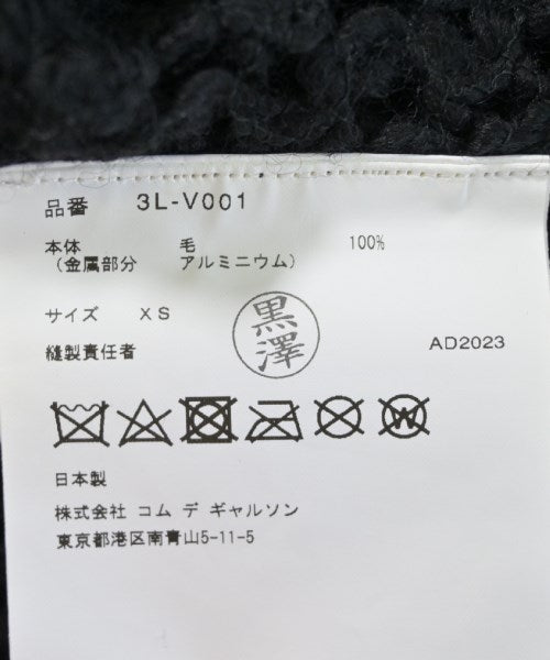 noir kei ninomiya 無袖上衣