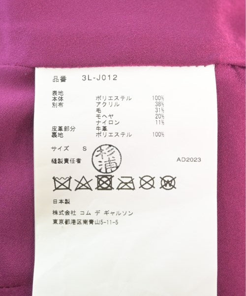 noir kei ninomiya 休夾克