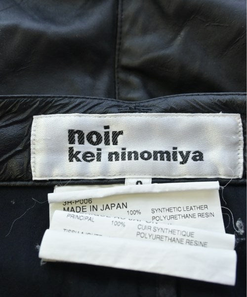 noir kei ninomiya 其他款