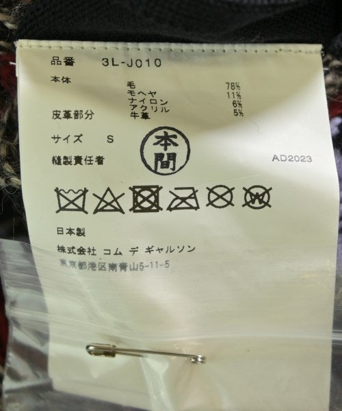 noir kei ninomiya 其他夾克