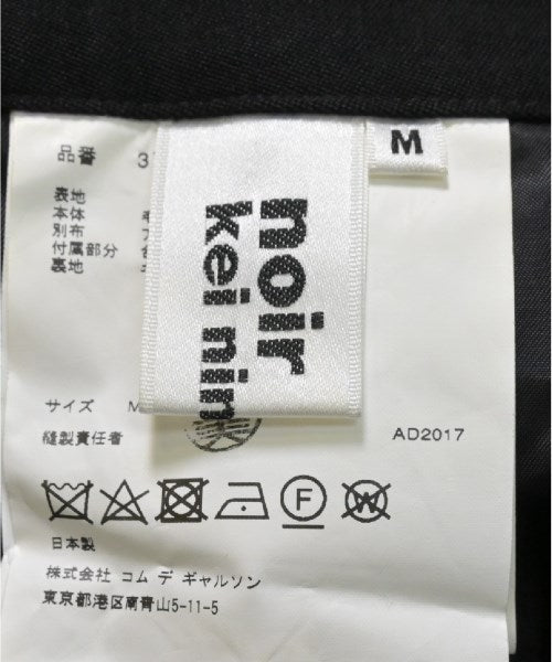 noir kei ninomiya 其他款