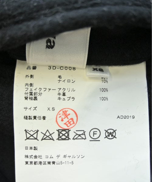 noir kei ninomiya 其他大衣