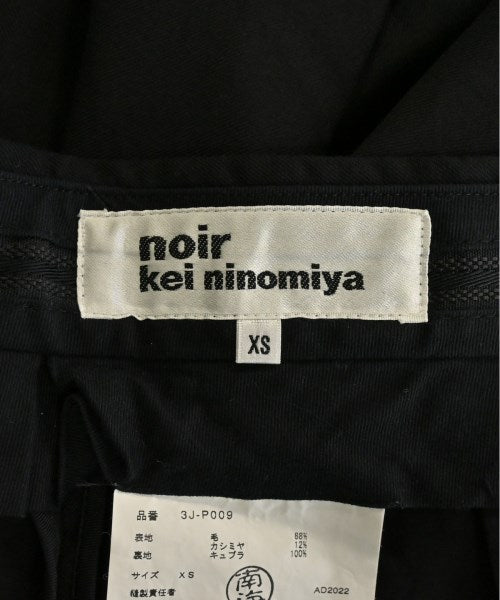 noir kei ninomiya 剪裁