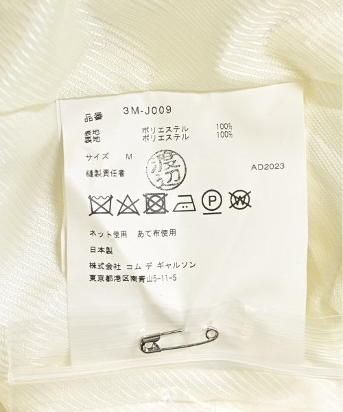 noir kei ninomiya 休閒夾克