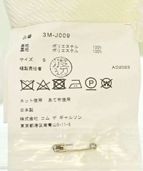 noir kei ninomiya 休閒夾克