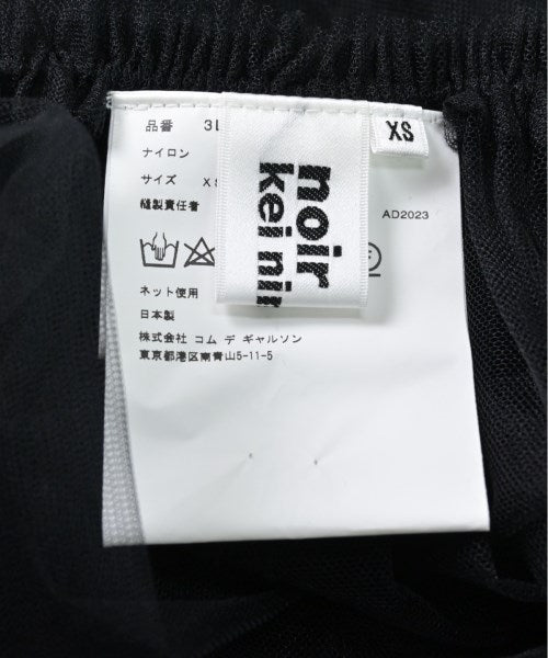 noir kei ninomiya 其他款