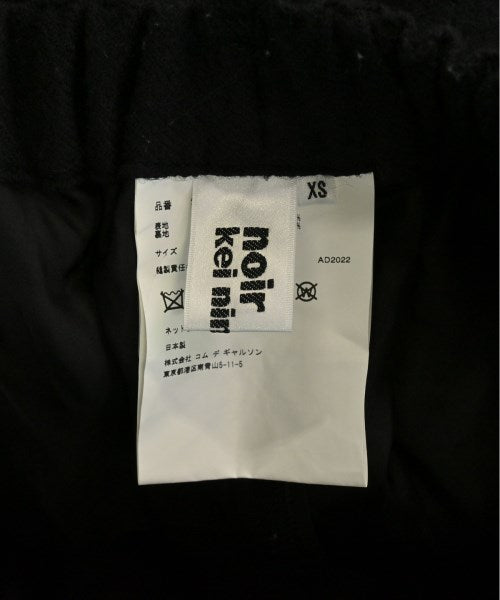 noir kei ninomiya 其他款