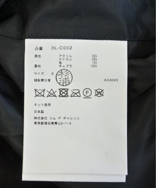 noir kei ninomiya 其他大衣