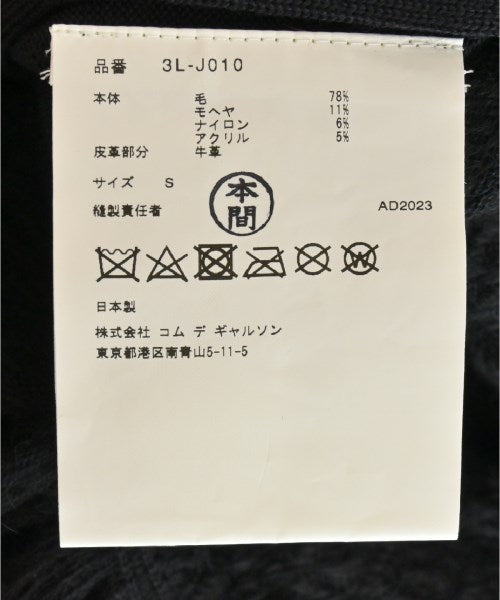 noir kei ninomiya 休夾克