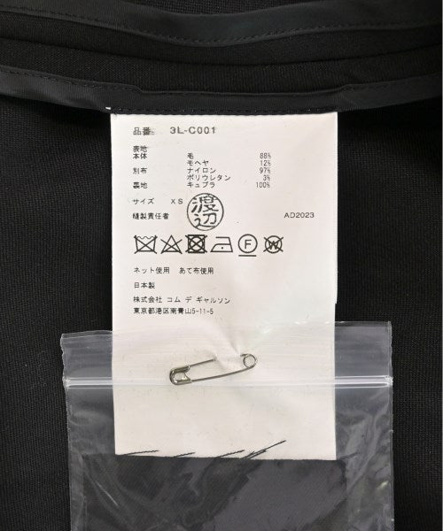 noir kei ninomiya 風衣