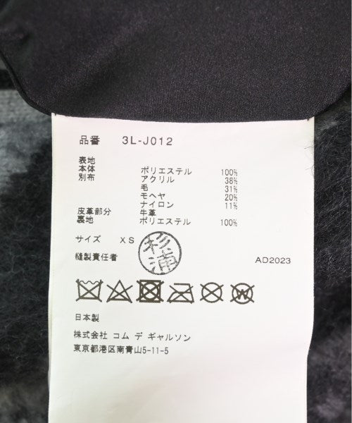 noir kei ninomiya 休閒夾克