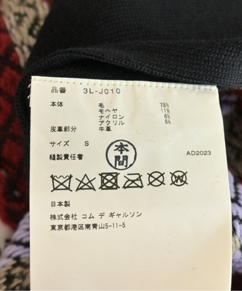 noir kei ninomiya 其他夾克