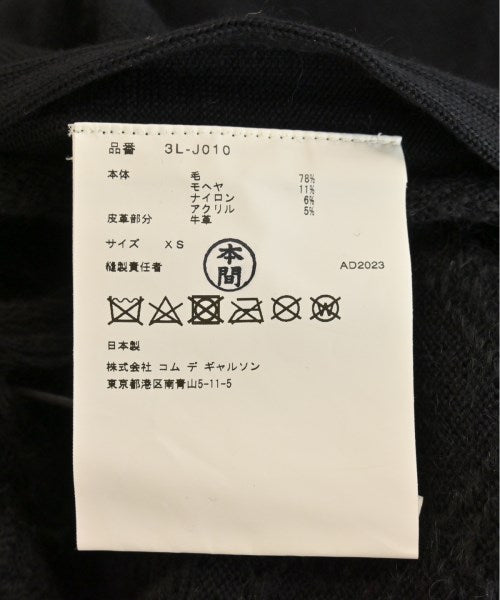 noir kei ninomiya 休閒夾克
