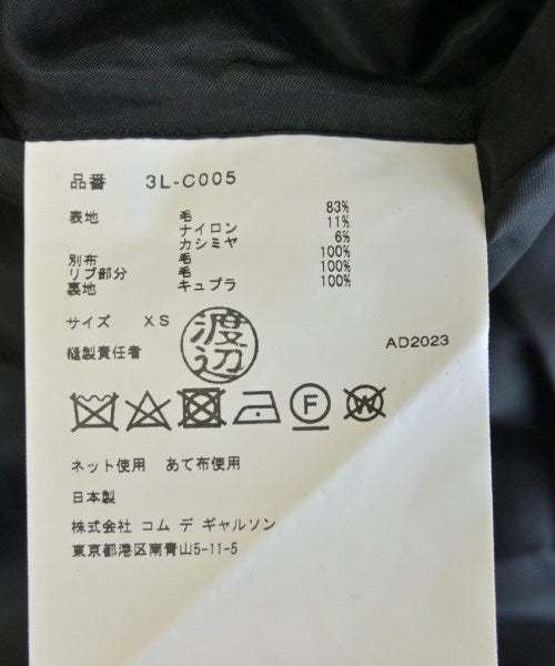 noir kei ninomiya 其他大衣