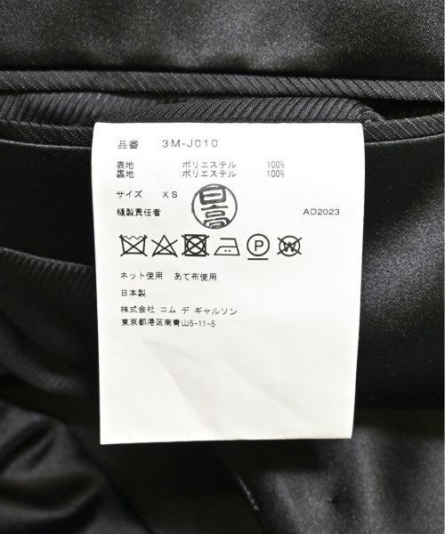 noir kei ninomiya 休閒夾克
