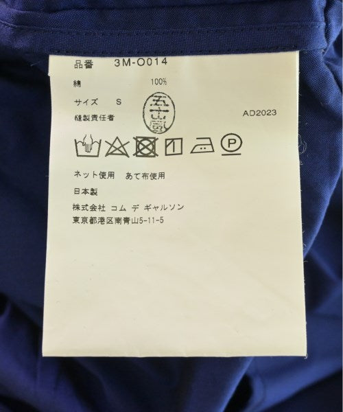 noir kei ninomiya 洋裝