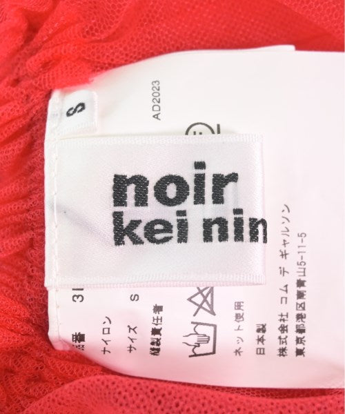 noir kei ninomiya 其他款