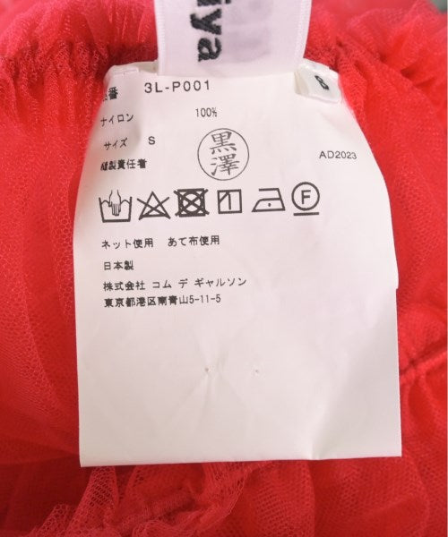 noir kei ninomiya 其他款