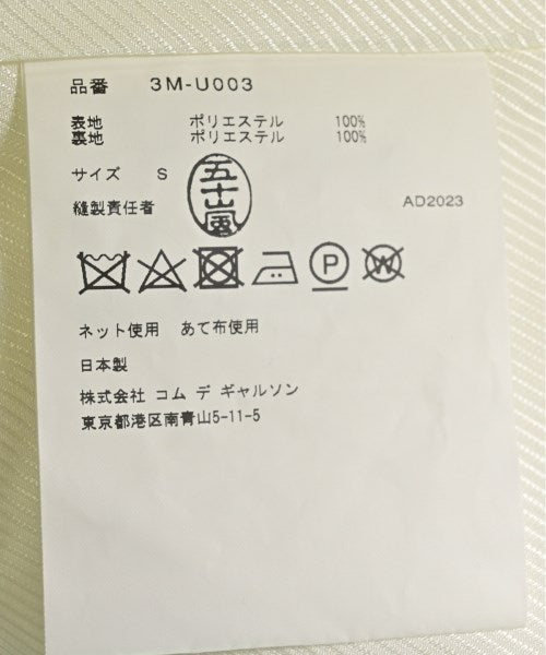 noir kei ninomiya 連身衣/馬戲團服/連身