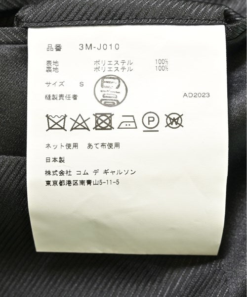 noir kei ninomiya 休閒夾克