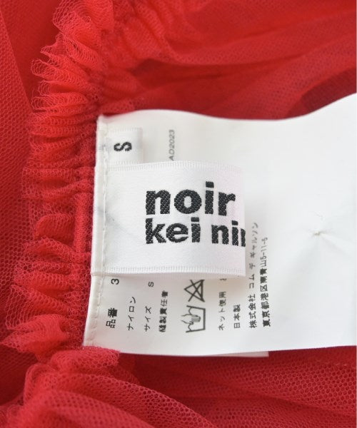 noir kei ninomiya 其他款