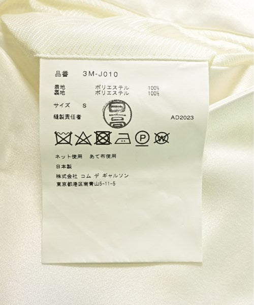 noir kei ninomiya 休夾克