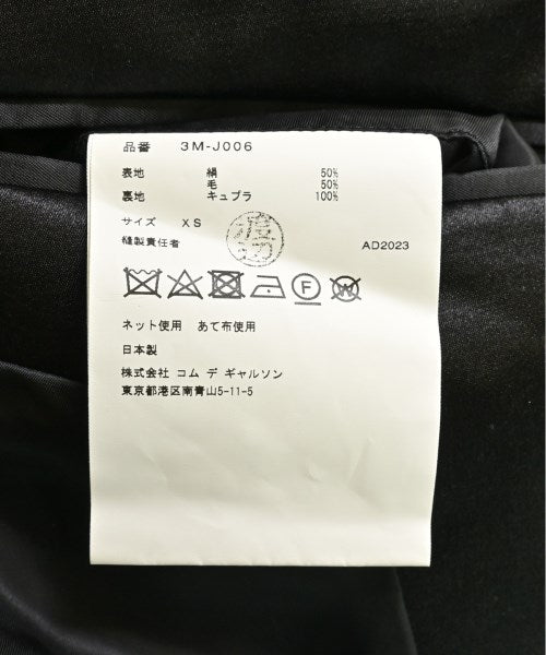 noir kei ninomiya 休閒夾克