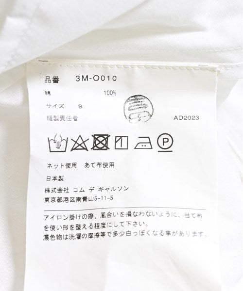 noir kei ninomiya 洋裝