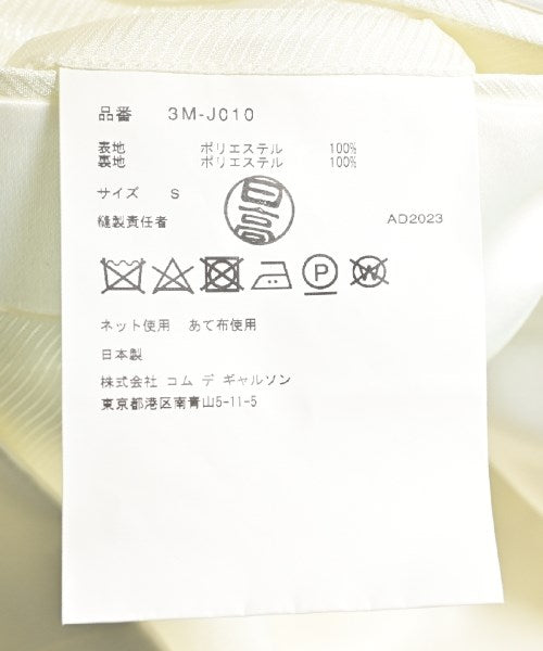 noir kei ninomiya 休閒夾克