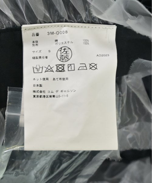 noir kei ninomiya 洋裝