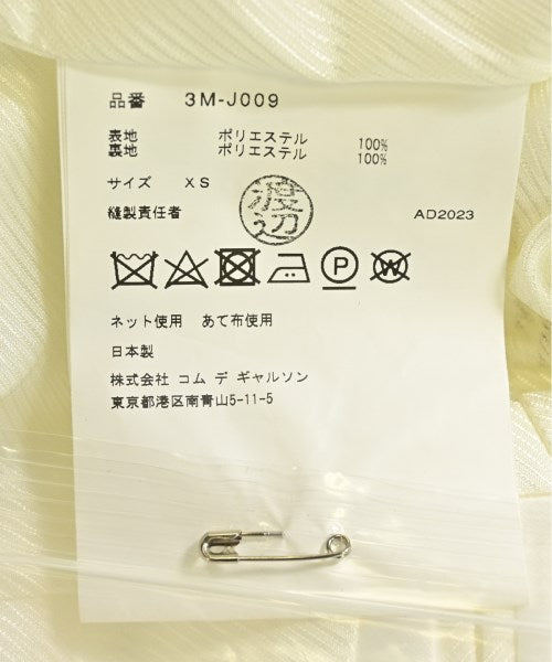 noir kei ninomiya 休閒夾克