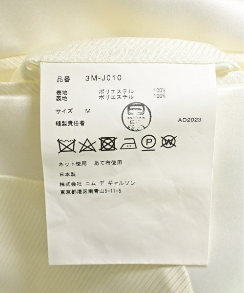 noir kei ninomiya 休夾克