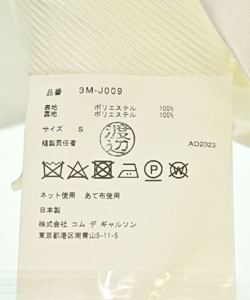 noir kei ninomiya 休夾克