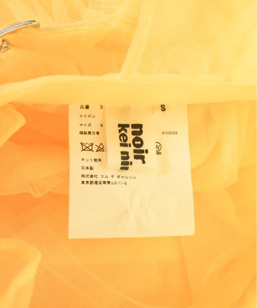 noir kei ninomiya 洋裝