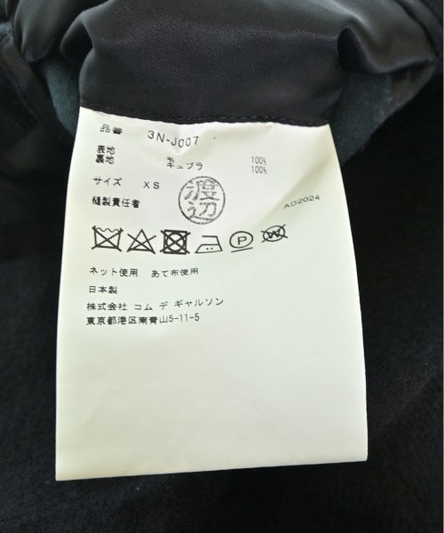 noir kei ninomiya 休閒夾克