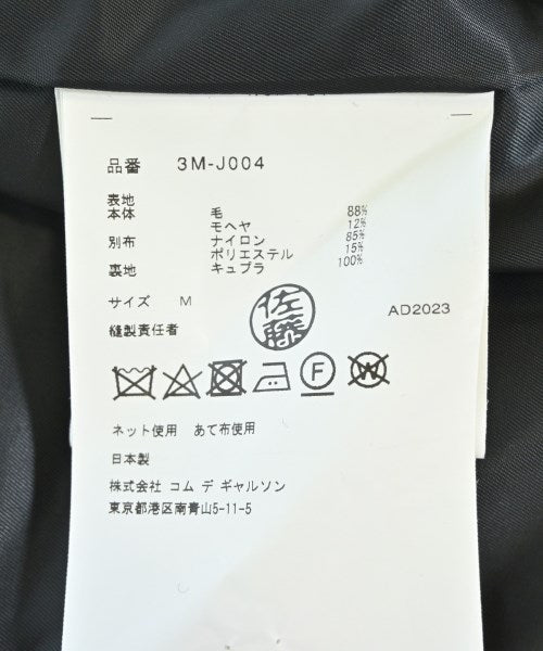 noir kei ninomiya 其他夾克