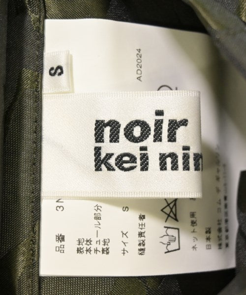 noir kei ninomiya 背心